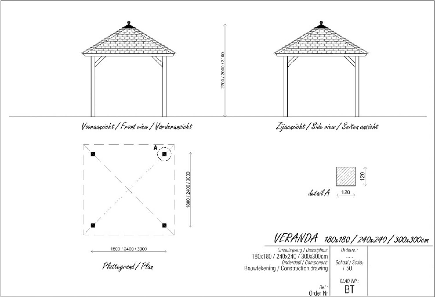 Lugarde Veranda VV8 300x300 cm